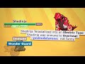 This New Invincible Shedinja Strat DESTROYED Pokemon Showdown