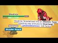 This new invincible shedinja strat destroyed pokemon showdown