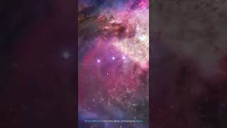 Nebula in 60 Seconds #shorts
