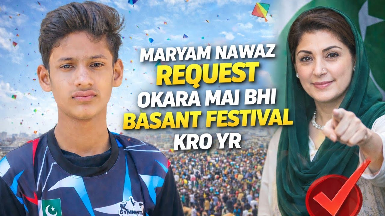 Okara mai bhi basant kro🙏🏻🙏🏻