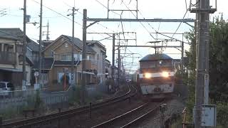 JR貨物 EF210-166号機（吹田）＋コキ24両　貨物列車63レ 2020.09.19