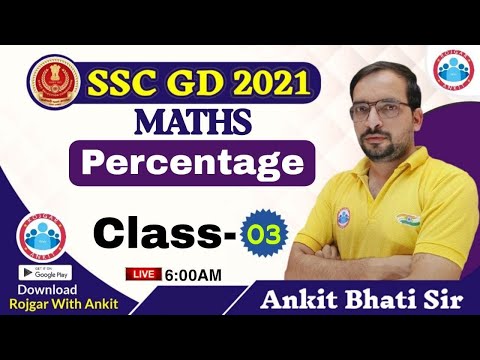 Percentage | Percentage by Ankit sir #3 | Pratishatta