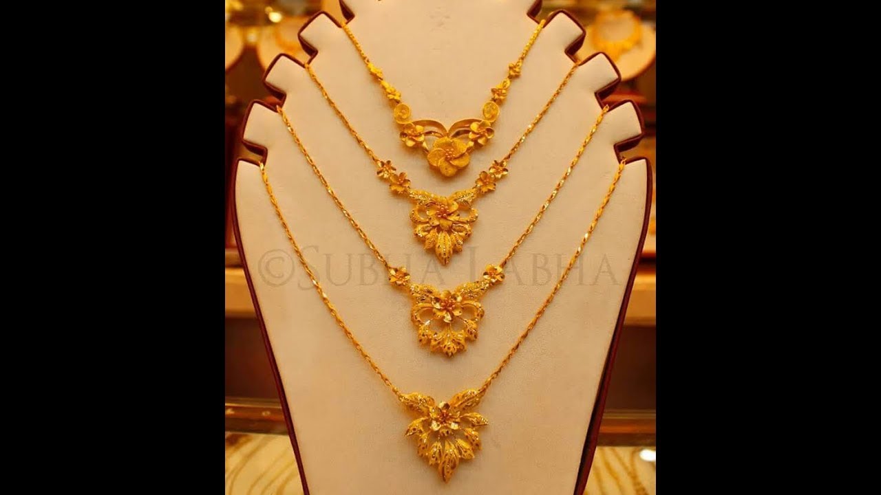 Gold Chain with Pendant|Locket Light 