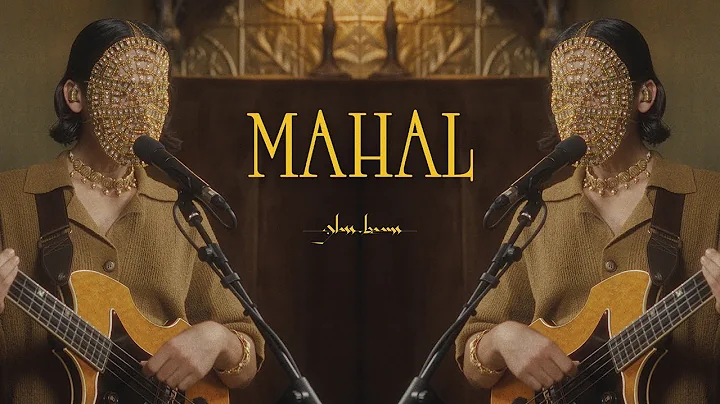 Glass Beams - 'Mahal' (Live)