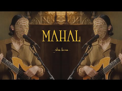 Glass Beams - 'Mahal'