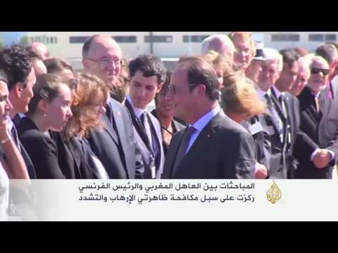 توقيع اتفاقية لتدريب الأئمة بين هولاند ومحمد السادس
