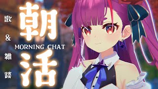 焔魔るり CH. / Ruri Enmaの配信のサムネイル画像