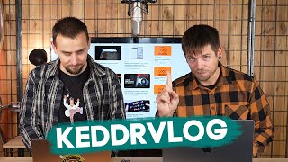 Новые тачки, мультитулы и немного про смартфоны и технологии :) KeddrVLOG