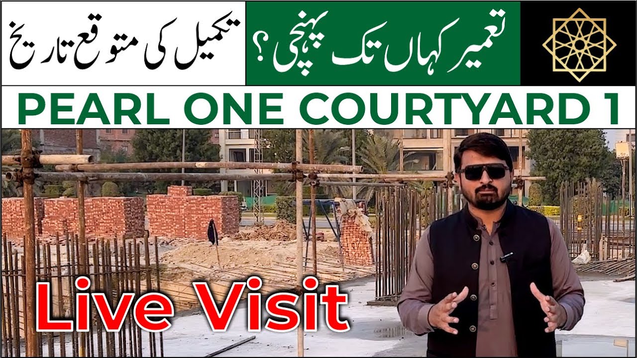 Pearl One Courtyard Tower 1 Latest Updates of Construction & Prices | ABS Developers