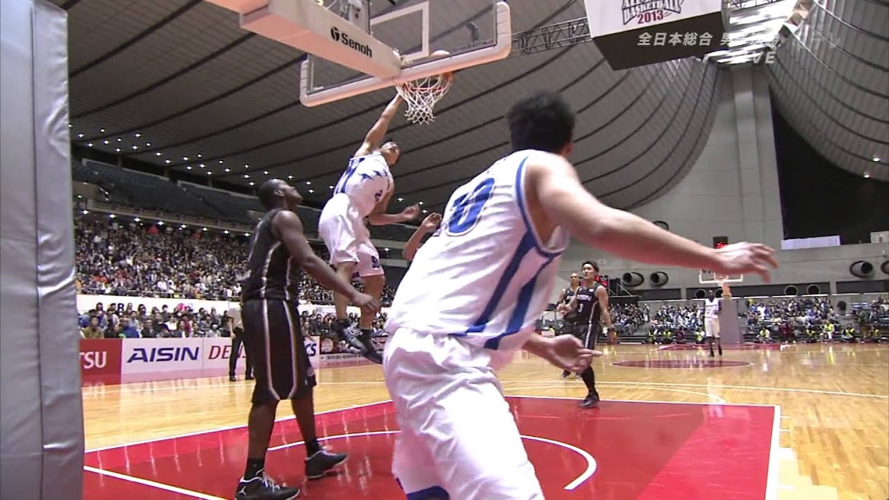 全日本総合バスケットボール選手権2013 男子決勝 パナソニック vs アイシン