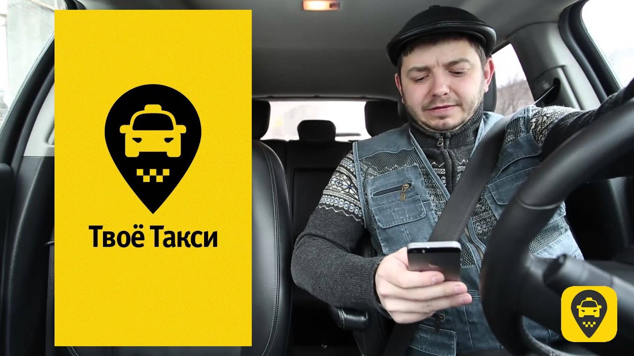 Таксист дрочит в машине Таксист дрочит в машине