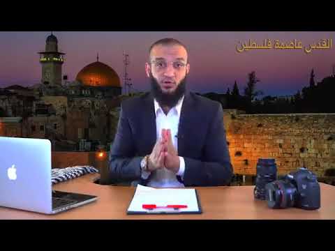 لمن لهم أذان صاغية