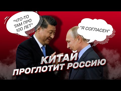 ❗️❗️ России пора