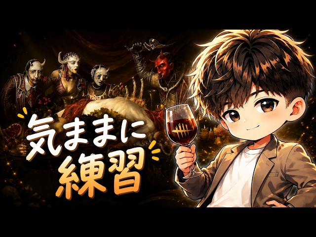 DBD】ホラゲクリアー出来なかった悔しさをバネに練習 - YouTube