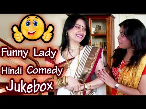 महिलाओ-की-कॉमेडी-|-funny-lady-|-hindi-jokes-compilation-|-comedy-videos-2019