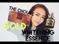 金箔の美容液　THE CHOUTE GOLD WHITENING ESSENCE　言葉で一生懸命レビュー☺️うふふん