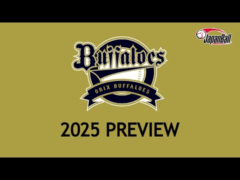 その他 Orix Buffaloes File:Orix Buffaloes insignia.svg - Wikimedia Commons