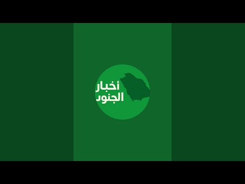 عوج ابن عنق أطول رجل منذ سيدنا ادم