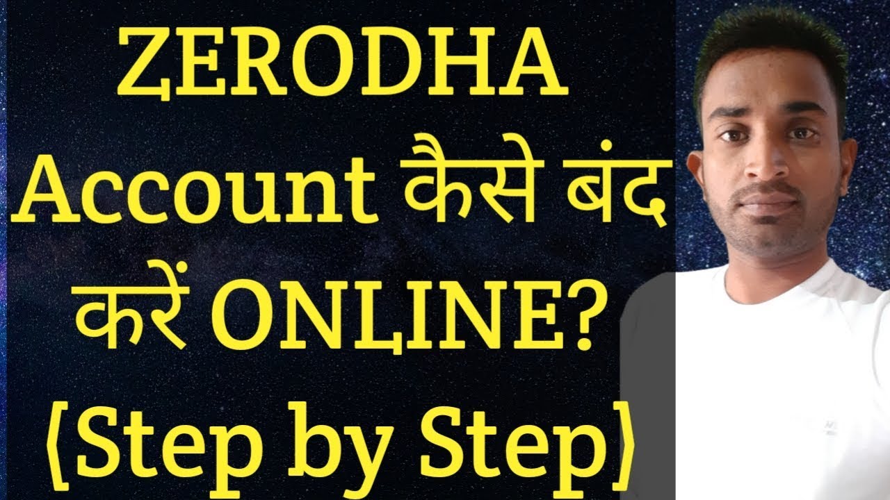 how-to-close-zerodha-account-how-to-close-demat-account-in-zerodha