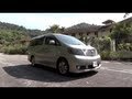 2004 Toyota Alphard 2.4 G Start-Up, Full Vehicle Tour, and Quick Drive