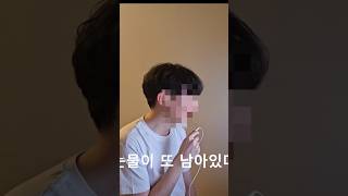 남자 노래방가서 부를만한 노래 추천(친구들이 안부르는 명곡)