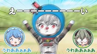 【手描き】映画ピカえもん、ミコ太とそやイアンに絡まれ大茶番【宗谷いちか/堰代ミコ/ぴかまる/ななしいんく】