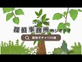【リヴリー】復刻🕵️‍♀️探偵事務所のジオラマ130連🔍【視聴者プレゼント企画】