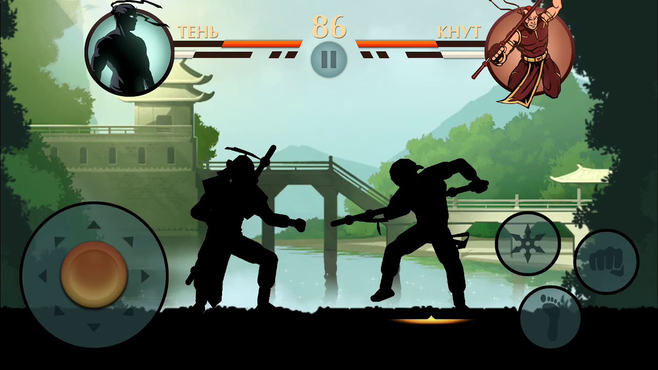 Shadow fight магия отшельника. Shadow fight магия отшельника. отшельник шедоу файт 2. отшельник шедоу файт 2. отшельник shadow fight 2.