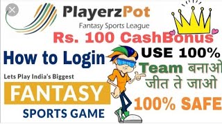 How to Use new platform #Playerzpot And Play #ludo and win MONEY || #m_s_ROCK #earnmoneyin2021 #ludo screenshot 2