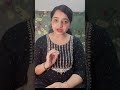 ⏳ बस 30 सेकंड मेरी बात सुन लीजिए...