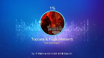 [Music & Beat]nao.paradigm - Toccata & Fuga (Reborn)