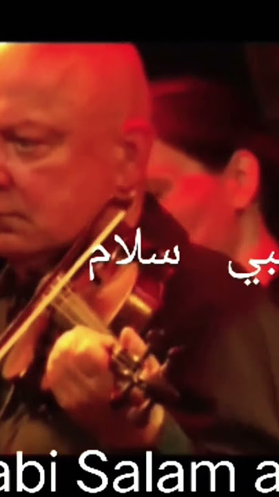 Maher Zain ya habibi ya Muhammad