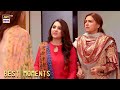 Tera Waada Episode 58 | Best Moment | Fatima Effendi | ARY Digital