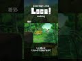 【自主制作アニメメイキング】『LOCA!』カットメイキング⑥ #自主制作アニメ #indie_anime #メイキング #LOCA