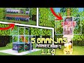 👉 5 GRANJAS SENCILLAS para construir en SURVIVAL  MINECRAFT 1.14