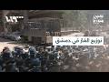 تلفزيون سوريا يرصد ازدحاما وإرباكا في بعض أحياء دمشق مع تطبيق آلية توزيع الغاز الجديدة