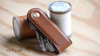 Key case 105（型紙公開）