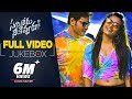 Sarileru Neekevvaru Video Songs Jukebox | Mahesh Babu, Rashmika, Tamannaah, Anil Ravipudi | DSP