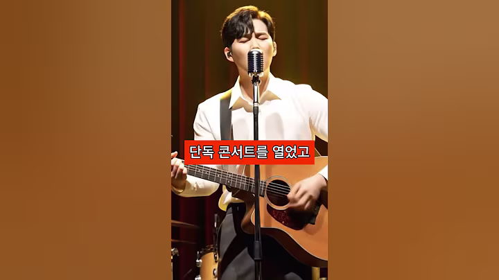 가왕 조용필이 딱 한 번 불렀는데 13년간 북한 애창곡 1위가 된 노래