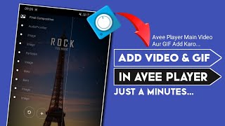 How To Add Video & GIF In Avee Player Main Video & GIF Kaise Add Kare | Kaise Video Add Kare