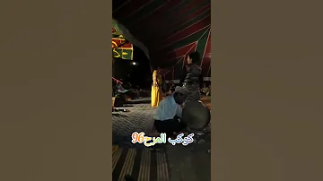 طريق جرادة شحال عريضة شعبت 2016 Cha3bat 