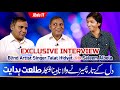 Exclusive Interview Of Talat Hadayat | Blind Artist Live Performence with Saleem Albela Albela Tv