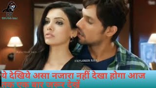 Best hot romantic love story