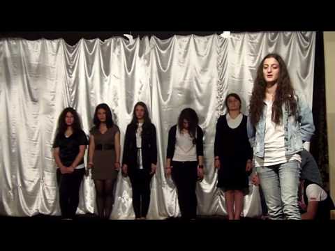 მე მსურს ფრენა