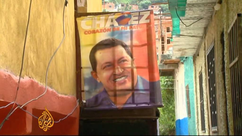 فنزويلا تؤجل تنصيب تشافيز