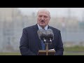 Лукашенко о запуске БелАЭС: мы стали конкурентами западным странам. Панорама
