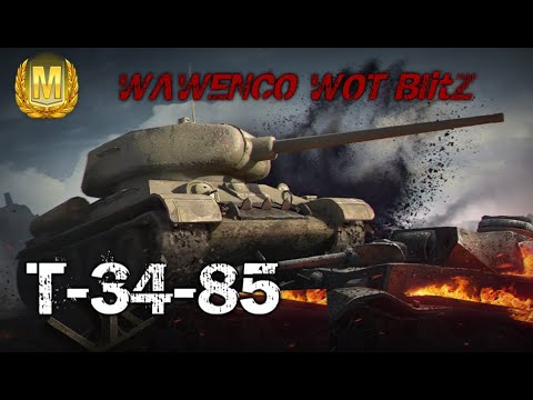 francaise pronounce T-34-85 Mastery Feat 2nd karol_wociarz 4 kills 3140 damages WOT Blitz