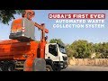 Automated Waste Collection System in Dubai | Bluestream