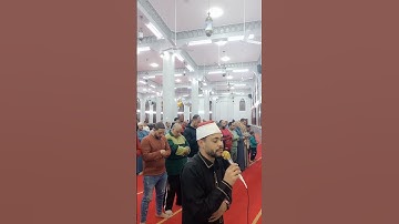 اسع أواخر سورة إبراهيم الشيخ /محمود كحيله