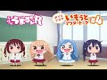 TVアニメ『干物妹!うまるちゃんR』いもうとアフタートーク #4